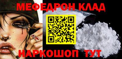 MDMA Premium VHQ Малоярославец