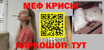 МДПВ Малгобек