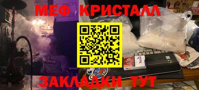 МДПВ Малгобек