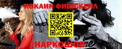 MDMA Premium VHQ Малоярославец