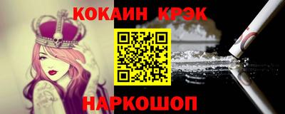 герыч Мариинск