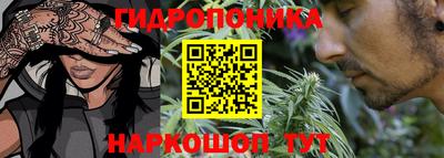 МДПВ Малгобек