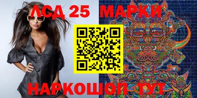 МДПВ Малгобек