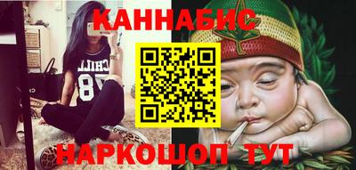 герыч Мариинск