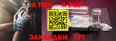 MDMA Premium VHQ Малоярославец