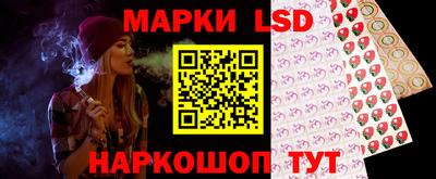 герыч Мариинск