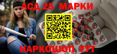 МДПВ Малгобек