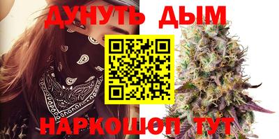 MDMA Premium VHQ Малоярославец