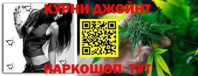 крисы Котовск