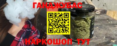МДПВ Малгобек