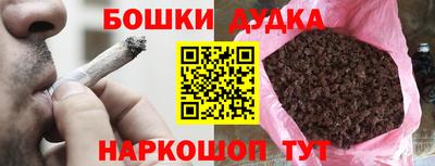 МДПВ Малгобек