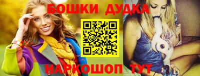МДПВ Малгобек