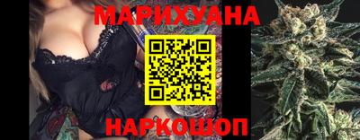 MDMA Premium VHQ Малоярославец