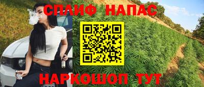 герыч Мариинск