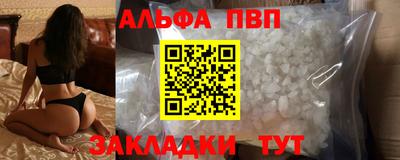 MDMA Premium VHQ Малоярославец