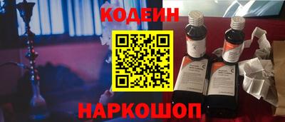 mdma Красноармейск