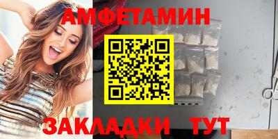 МДПВ Малгобек
