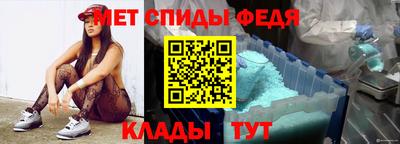 герыч Мариинск