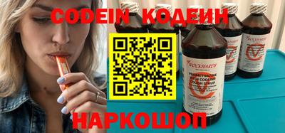 MDMA Premium VHQ Малоярославец