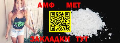 MDMA Premium VHQ Малоярославец
