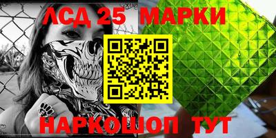 МДПВ Малгобек