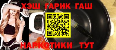 ешки Кохма