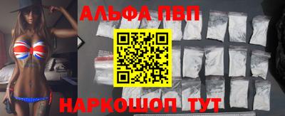 MDMA Premium VHQ Малоярославец