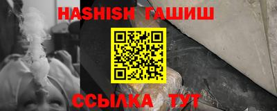 МДПВ Малгобек