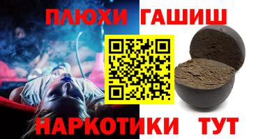 MDMA Premium VHQ Малоярославец