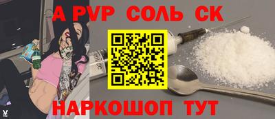 МДПВ Малгобек