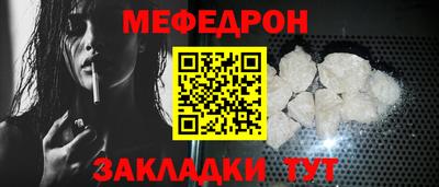 МДПВ Малгобек