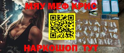 МДПВ Малгобек