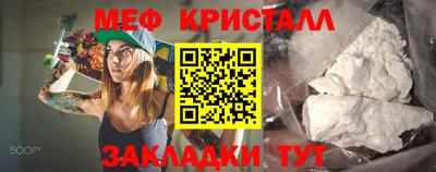 МДПВ Малгобек