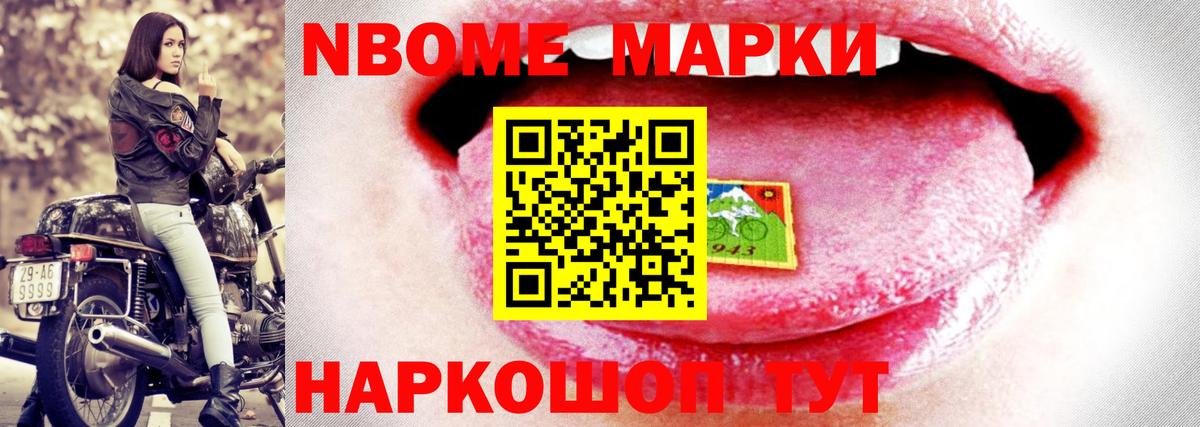 Лсд 25 экстази ecstasy  Лсд 25 экстази кислота  Горно-Алтайск  Вход с VPN 